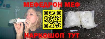 хмурый Коммунар