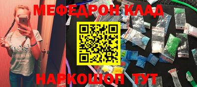хмурый Коммунар