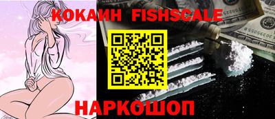 стаф Конаково