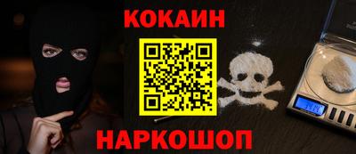 хмурый Коммунар