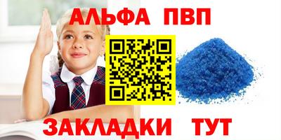 хмурый Коммунар