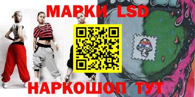 хмурый Коммунар