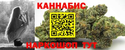 хмурый Коммунар