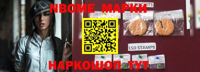хмурый Коммунар