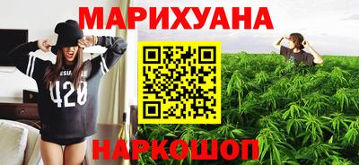 стаф Конаково