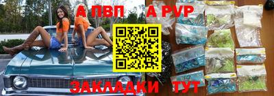 хмурый Коммунар