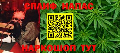 стаф Конаково