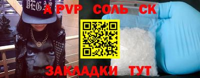 хмурый Коммунар