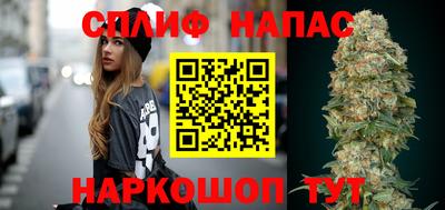 стаф Конаково