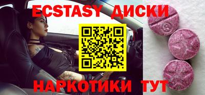 прущая мука Комсомольск-на-Амуре