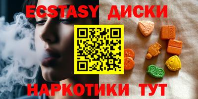 прущая мука Комсомольск-на-Амуре