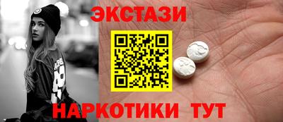 прущая мука Комсомольск-на-Амуре