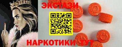 прущая мука Комсомольск-на-Амуре