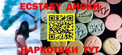 стаф Конаково