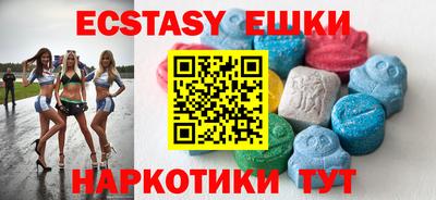 прущая мука Комсомольск-на-Амуре