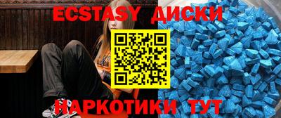 стаф Конаково