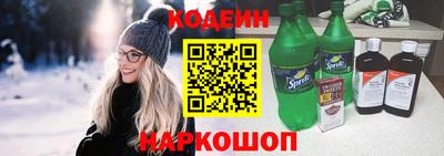 стаф Конаково