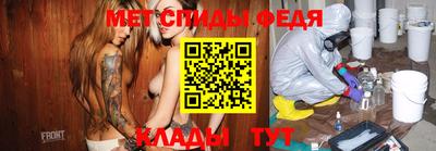 хмурый Коммунар