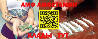 хмурый Коммунар