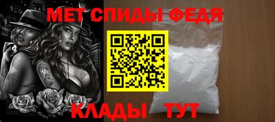 прущая мука Комсомольск-на-Амуре