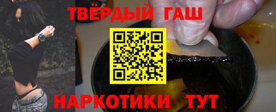 хмурый Коммунар