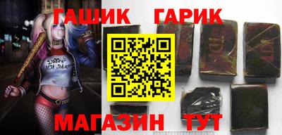 хмурый Коммунар