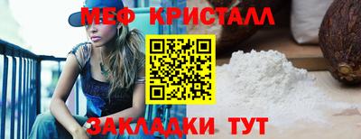 хмурый Коммунар